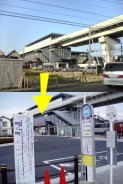 バスターミナル付近の比較